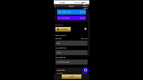 8mbets com en ph